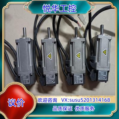 原装MSMD012S1AMSMD012S1SMSMD01询价