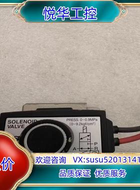 原装SMC真空电磁阀VT317-5GS-02  E1311询价