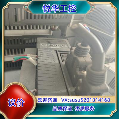 原装多摩川驱动器TA8480N0300原装8－9新功能询价