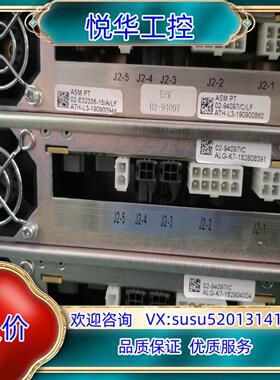 原装ASM 驱动有料号如下02-E32336-15询价