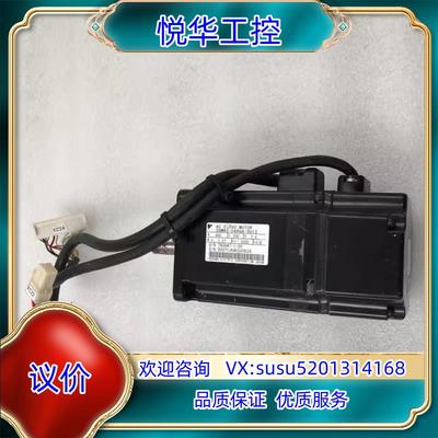 原装#机电机械五金 YASKAWA安川伺服电机 SGMAS-04询价