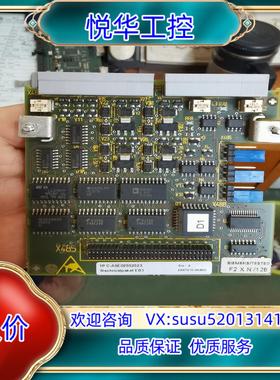 原装EB1扩展板     6SX7010-0KB00   备件订询价