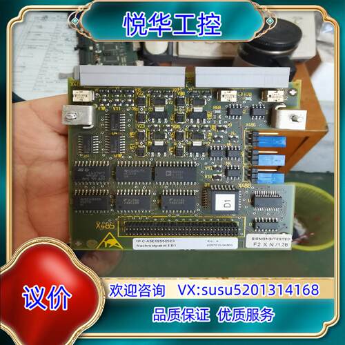 原装EB1扩展板     6SX7010-0KB00   备件订询价