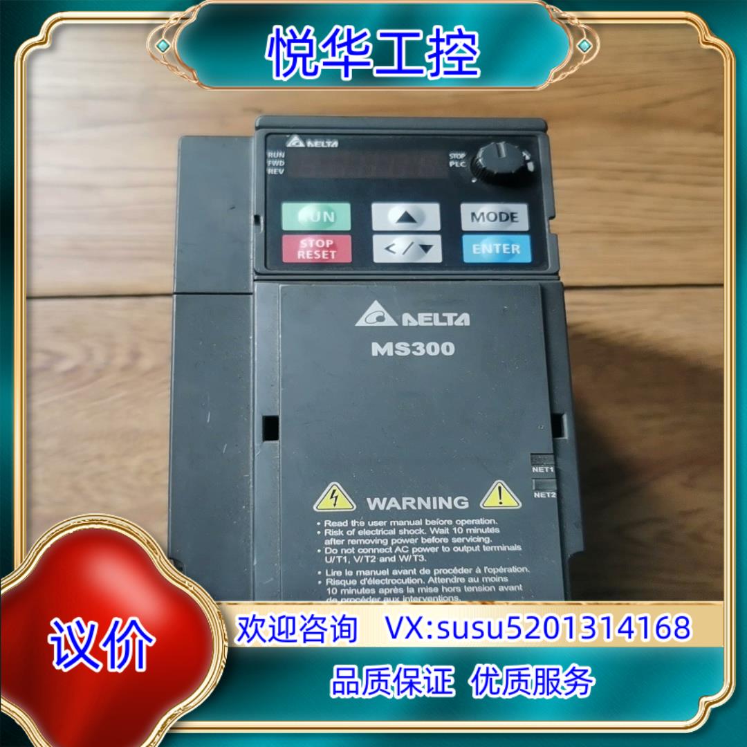 原装台达变频器VFD9A0MS43ANSAA   37KW询价