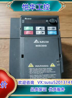 原装台达变频器VFD9A0MS43ANSAA   37KW询价