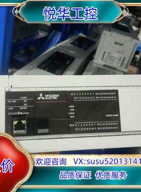 原装PLC FX5U-64MTES询价