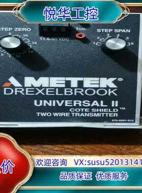原装阿美特克DREXELBROOK 408-8200 UNIVE询价