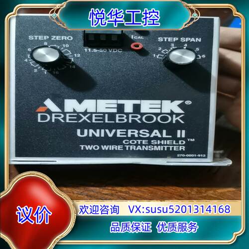 原装阿美特克DREXELBROOK 408-8200 UNIVE询价