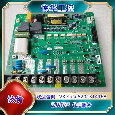 原装森岛SD5000系列变频器SD5000-15D-02变频询价