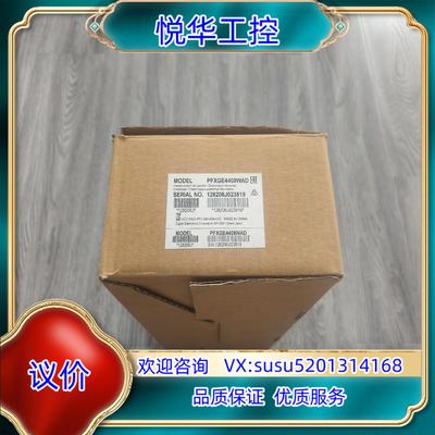 原装出Pro-face普洛菲斯  PFXGE4408WAD询价