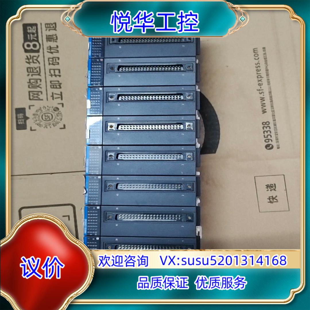 原装汇川PLC模块AM600-0032ETN询价