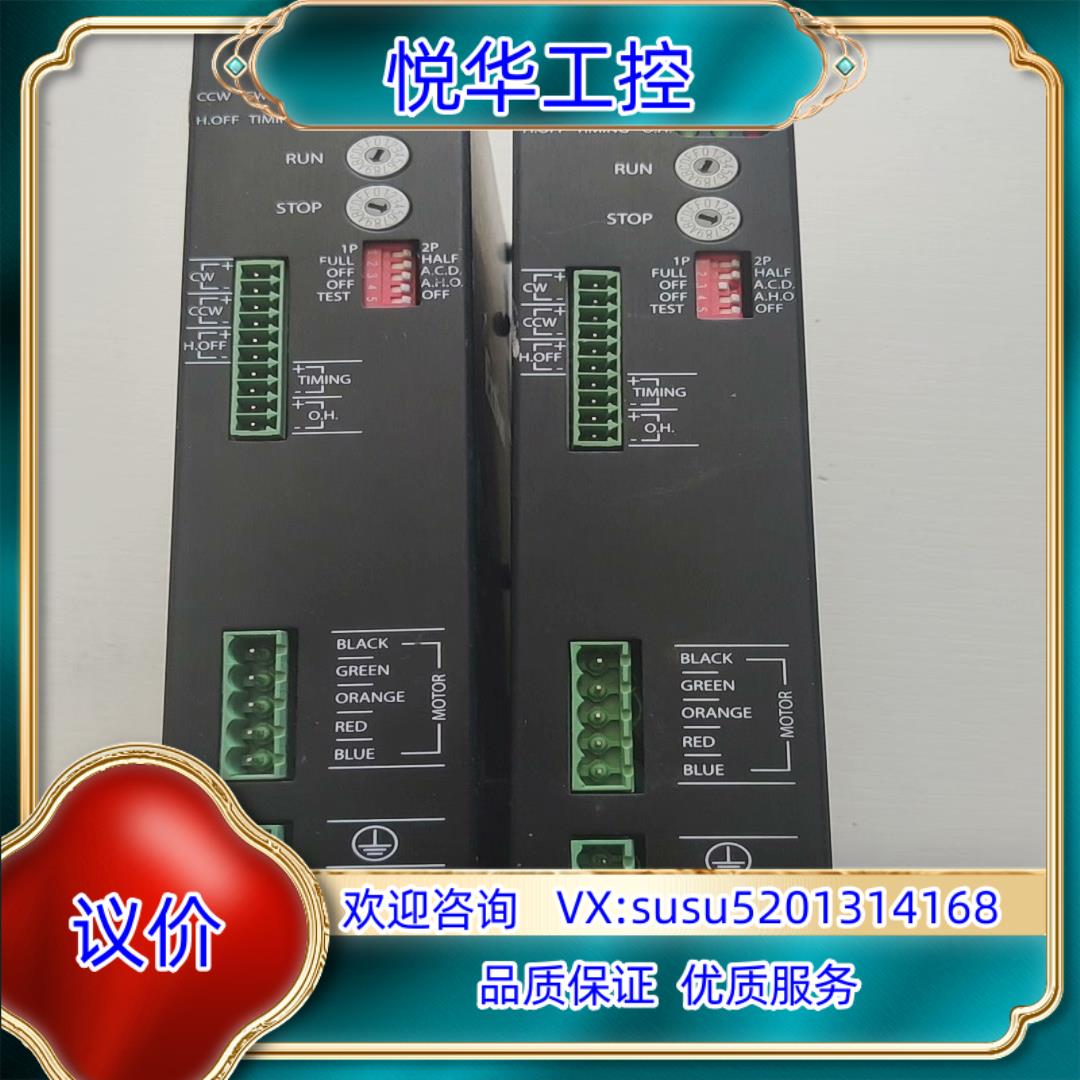 原装EXtion台湾大内原装EXD5314CE五相步进驱动器议价