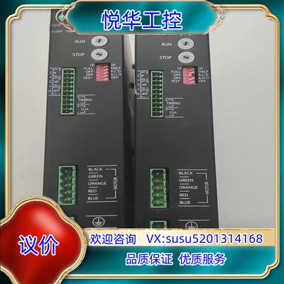 原装EXtion台湾大内原装EXD5314CE五相步进驱动器议价