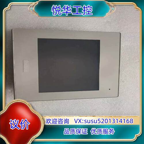 原装普洛菲斯触摸屏型号GP-4402WW成色充新功能正常询价