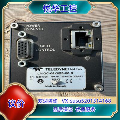 原装DALSA达尔萨LA-GC-04K05B-00-R工业相机询价