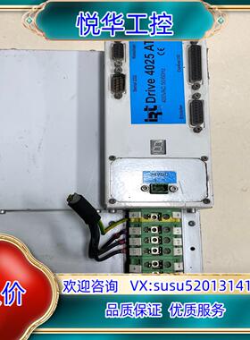 原装伺服驱动器Drive 4025 AT 现货议价询价