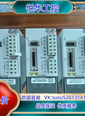 原装杰美康伺服驱动器JASD20002-20B单驱动询价