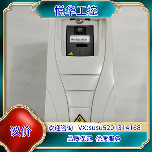 原装ABB变频器ACS510-01-09A4-4 4KW 原装拆询价