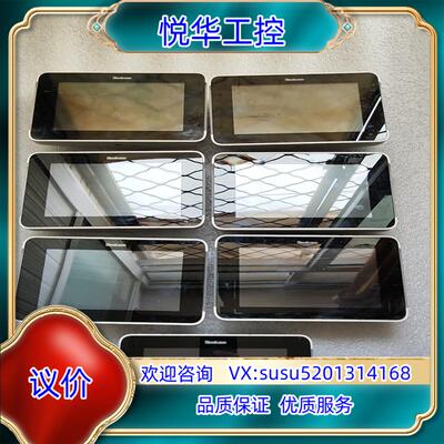 原装steelcase世楷显示屏RW20询价