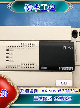原装pLC  FX3U-48MRES-A询价