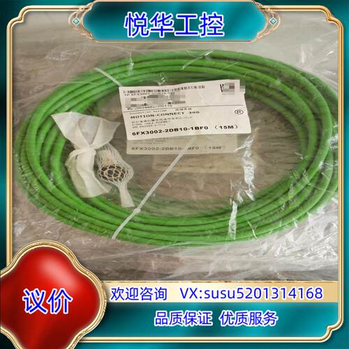 原装FX3002-2DB10-1BF0询价