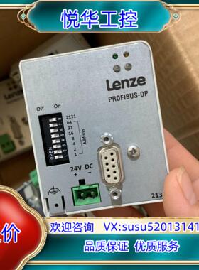 原装伦茨变频器通讯模块EMF2133IB功能完好成色如图询价