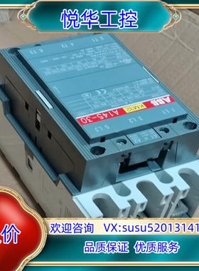 原装A145-30220VABB接触器功能正常用询价