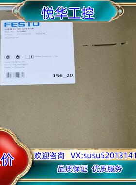 原装全新原装FESTO VABM-L1-14G-G14-4-GR询价