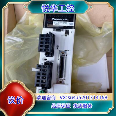 原装原装正品伺服驱动器MADHT157E全新功能询价