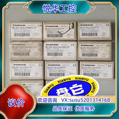 原装图尔克 BL20-4DI-24VDC-P 6827012 4询价