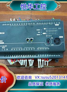 原装台达plc型号DVP30EC00R3九成新功能正常只询价