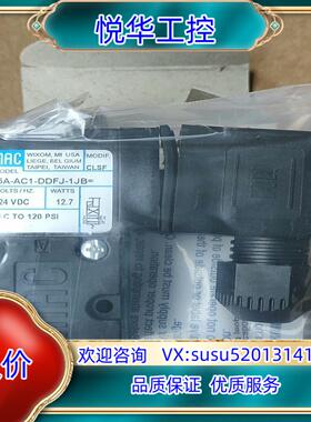 原装MAC电磁阀45A-AC1-DDFJ-1JB  MOD询价