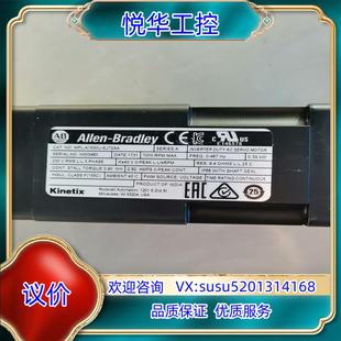 原裝 EJ72AA功能議價出詢價 A1530U MPL
