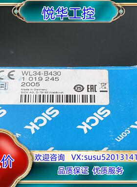 原装德国SICK传感器101924 货号WL34-B430询价