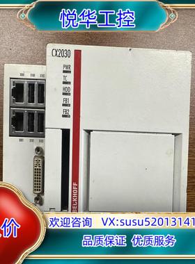 原装德国beckhoff倍福CX2030-0125模块  功询价
