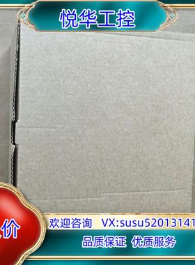 原装德国倍加福ENI58IL-H12BA5-1000UD1-RC询价