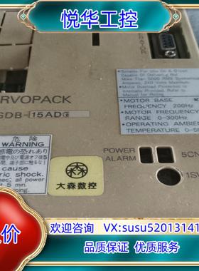 原装安川驱动器SGDB－15ADG询价