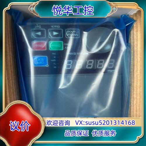 原装VM06  SCOP-2 全新三肯显示操作面板询价