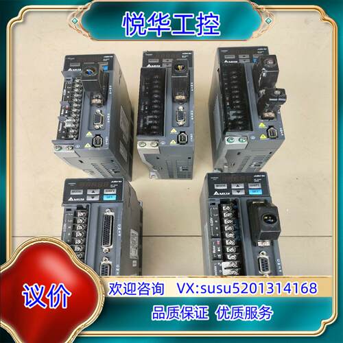 原装台达ASD-B2-0421-B伺服驱动器为打询价