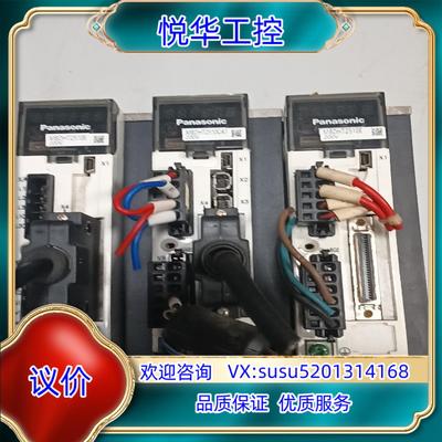 原装A5MBDHT2510CA1MBDH2510E二询价
