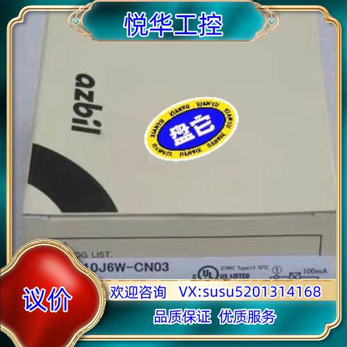 原装全新FL7M-10J6W-CN03传感器 FL7M-10J6询价