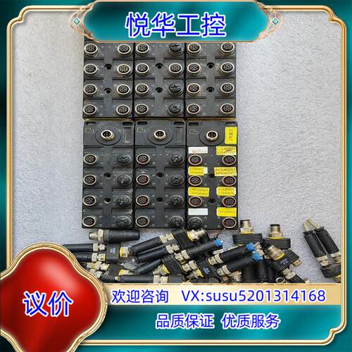 原装图尔克模块TBIL-M1-16DIP询价