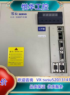 原装CTB超同步驱动器BKSC-4015GS1B-C 实拍现货询价