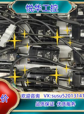 原装安川电机SGM7J-02AFC6SSGM7J-02AFC6询价