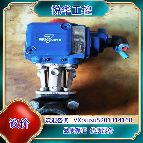原装COMPACT C15  DA  阀门  DN25询价