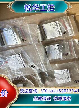 原装倍加福NBB8-18GM50-E2-V1-Y202368询价