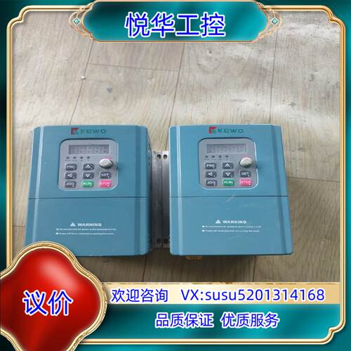 原装科沃变频器AD100-2S15GB询价