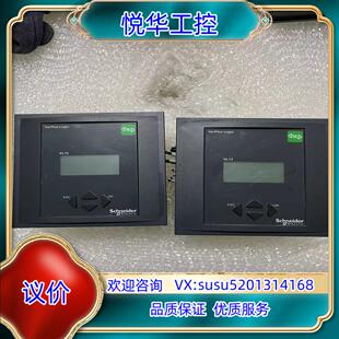 原装VarPIus Logic VL12VarPIusL询价