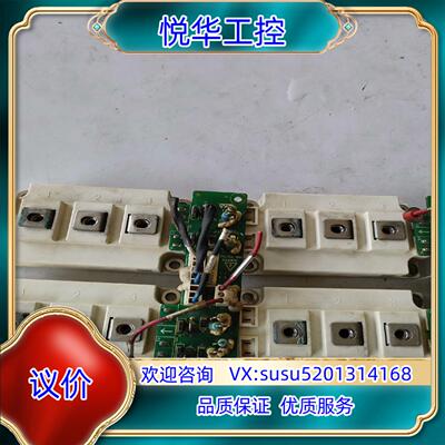 原装斯达GD300HFL120C2S_G4 模块询价
