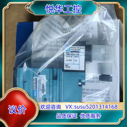 原装MAC电磁阀411A-F0A-DM-DDAJ-1KD 单询价